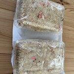 ぎょうざやさん - 