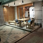 磯ぎよし 天神店