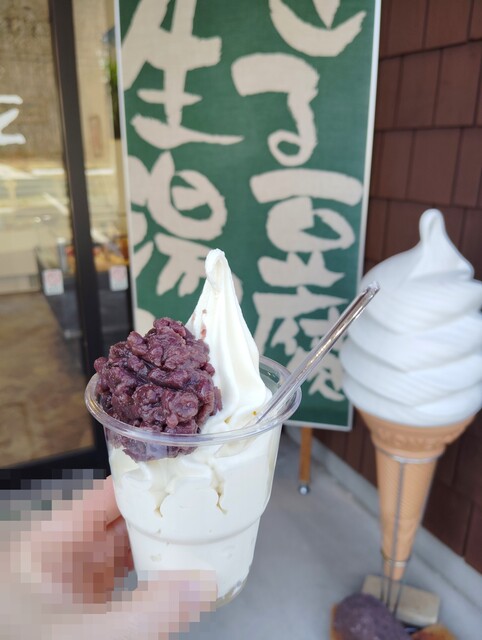 ふうせつ花 - 小屋の畑（豆腐料理）の写真