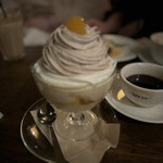 Sakuragaoka Kafe - 