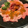 Sumibi yakiniku isshoubin - 