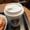 スターバックス・コーヒー - 