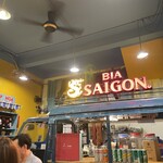 Bếp Mẹ ỉn - Bếp Mẹ ỉn 店内