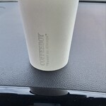 コーヒーボーイ - 