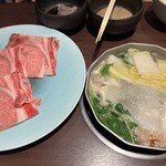 Shabushabu Shoutaian - 