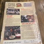 Bếp Mẹ ỉn - メニュー 1