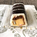 Sushi Uchida - 