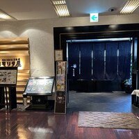 モリタ屋 東京丸の内店 - 