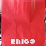 RINGO - めちゃくちゃ派手なりんご色の手提げ袋(^O^)