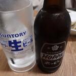 大衆食堂 むらやま屋 - ホッピーセット