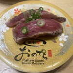 Kaitenzushi Ginza Onodera - 藁焼きかつお。藁焼き感はないかな、普通の炙りもの。