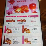 RINGO - メニュー看板です！