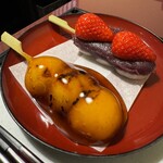 Oiwake Dango - 