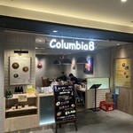 コロンビア8 - コロンビア8のお店。並ばずにすんでラッキーです。