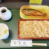 手打ちそば わか竹