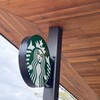 スターバックスコーヒー 服部緑地店