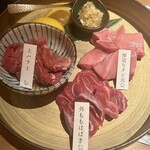 ラム焼肉専門店 lamb ne - 