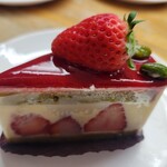 Patisserie Plaisir - 