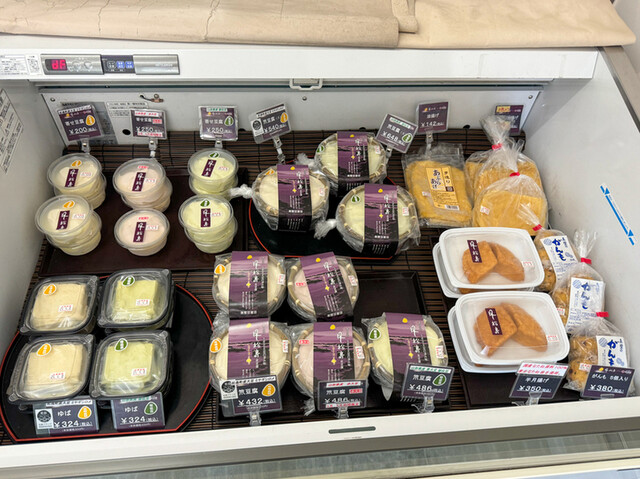 真壁豆富店 - 高城町（その他）の写真