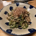 沖縄料理　万座テーブル - 