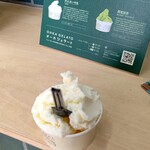 OHKA GELATO - 