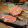 炭火焼ホルモン ぐう 新宿