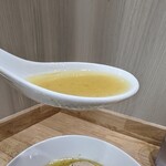 Raxamen Yukari - スープ