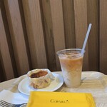 Cafe Coteau - 