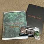 ヤスヒロ セノ - 