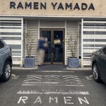 RAMEN YAMADA - 