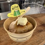 GERO GERO BUTTER STAND - 