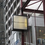 ビオディナミコ - この看板が目印