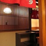 Ginzarangetsu - 1階の半個室のテーブル席