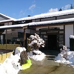 柳家 - 前日は大雪でした