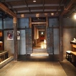 いせもん本店 - エントランス