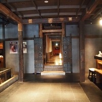 いせもん本店 - エントランス