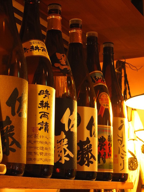 Dabada酒場 ダバダサカバ 八千代台 居酒屋 食べログ