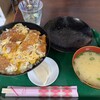 しばた食堂