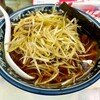 ラーメン丸仙