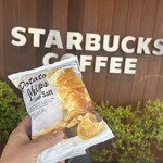 スターバックスコーヒー - 