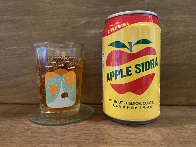 Taiwan Cafe Taiwan Shiki Ashitsubo Nekonobiiru