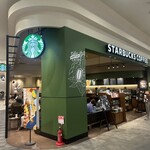 スターバックス・コーヒー - 