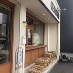 PIZZERIA CERCHIO - 