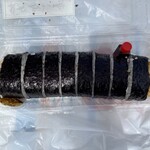 安芸元 - 
