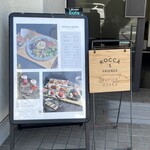 ロッカ アンド フレンズ - お店は2階ですが立て看板が出てるので、わかりやすいです！