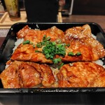 北海道 十勝 ゆうたく - 