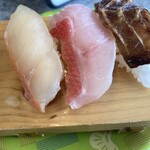 Kaitenzushi Sakana Donya - 