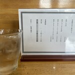 大勝軒 - 冷やし系もあります　営業時間はこんな感じです