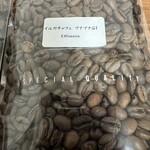 LIVE COFFEE KIMURA - 