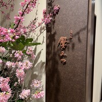 日比谷 蟹みつ - 